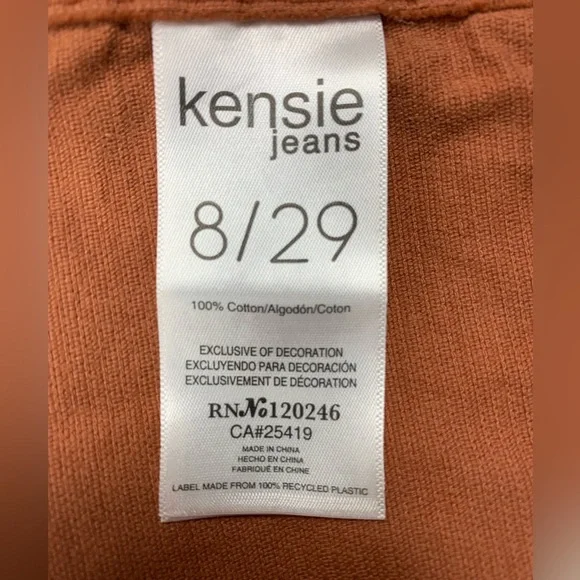 Kensie Corduroy Button Front Mini Skirt Ginger Biscuit NWT 8 - Picture 8 of 13